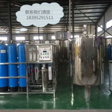 濰坊市坊子區(qū)浩水汽車用品銷售中心 專業(yè)洗護用品，呵護愛車煥新