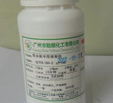 高清圖片信息服務業務 視覺時代的新引擎